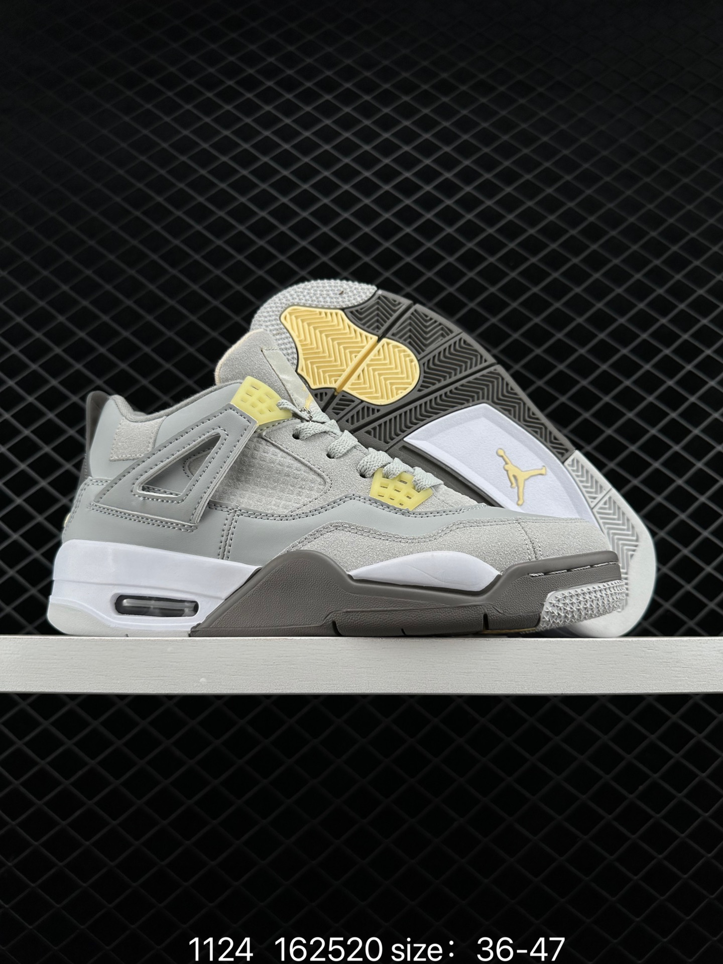 Nike Air Jordan 4 Retro